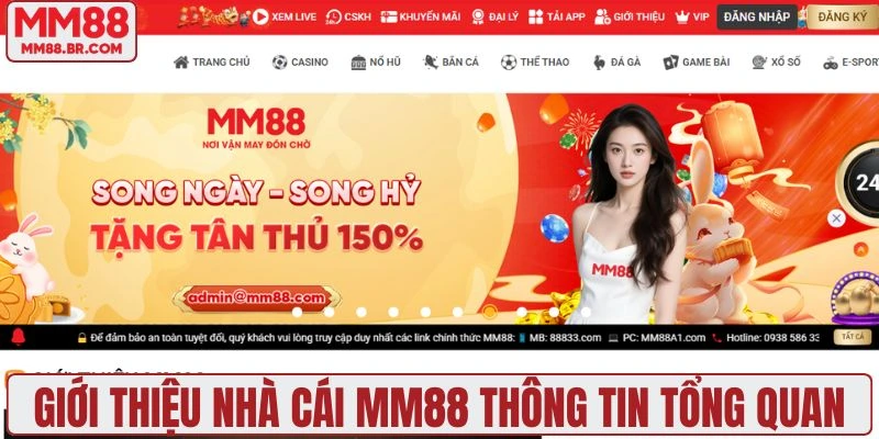 Thông tin giới thiệu nhà cái MM88 tổng quan nhất cho người mới